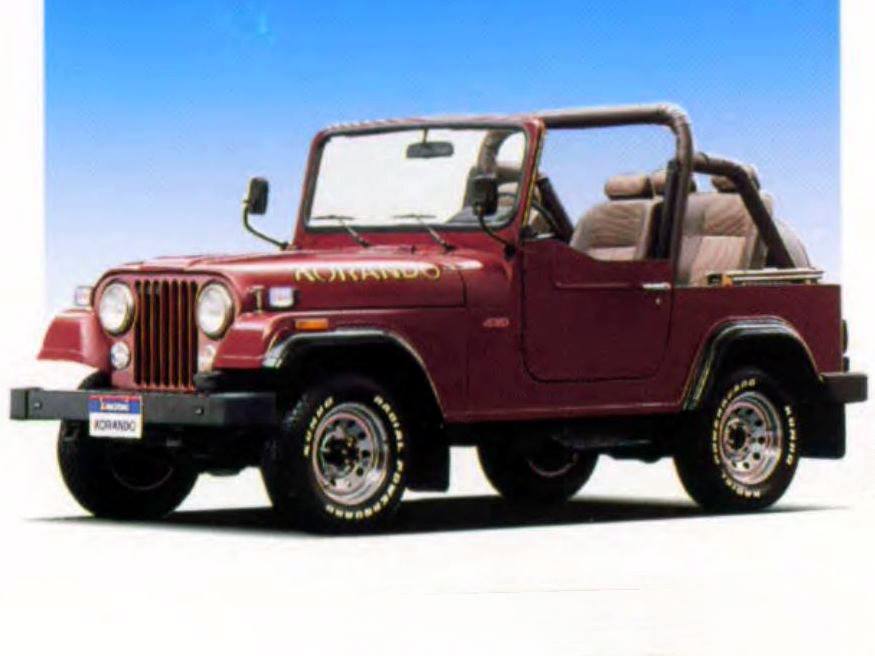 Photo d’illustration du véhicule SSANG YONG Korando Diesel